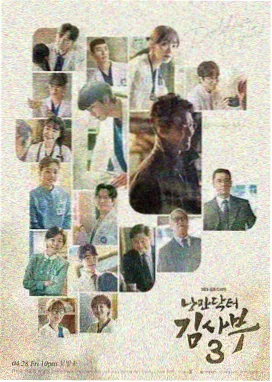 阿凡达3 影音先锋男人站科幻冒险